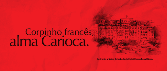 archote_b